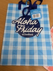 Foodland Hawaii Palaka (plaid) Print Reusable Shopping Bag Lot Of 3