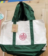 2 X Trader Joe’s 2025 Christmas Green LARGE Canvas Shopping Bag, Off White
