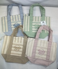 Trader Joe’s Striped Mini Canvas Tote Bags Set of 4 Limited Edition 2026 New