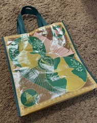 NWOT Wicked Reusable Tote Bag Glinda Elphaba Butterfly Floral Green Handles