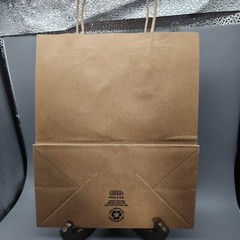 Magnolia Brown Shopping Bag 10.5″x8.5″ Joanna Gaines Waco Texas