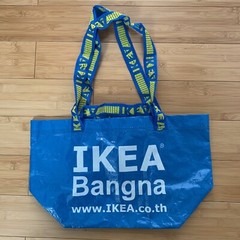 Promo IKEA Bangna Thailand BRATTBY FRAKTA Small Blue Shopping Tote Bag 3.5 Gal