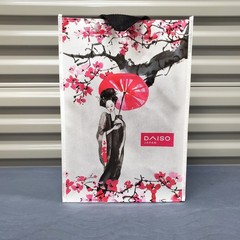Sakura Geisha Reusable Grocery Shopping Tote Bag Black Handle Straps Daiso Japan