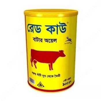 Red Cow Ghee