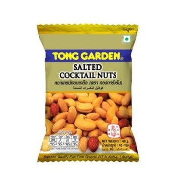 Tong Garden Salted Cocktail Nuts
