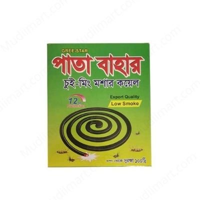 Patabahar Mosquito Coil