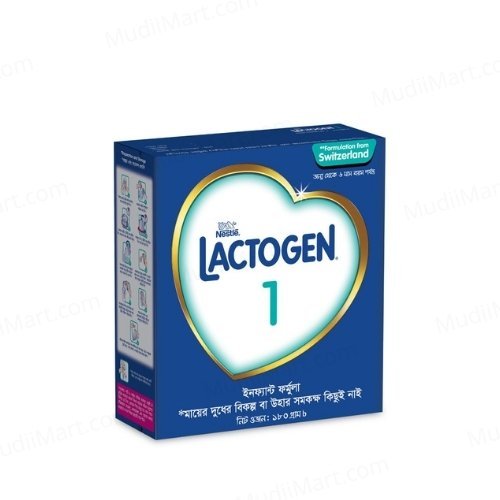 Lactogen 1 Milk Powder (0-6m) 180gm